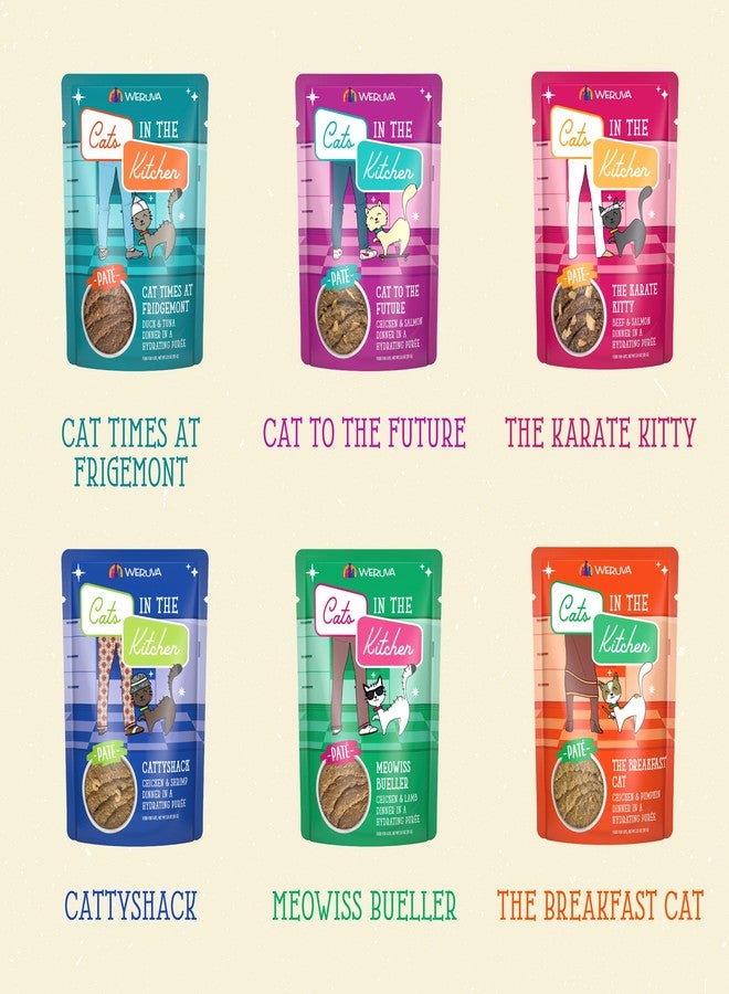 Weruva Cats in The Kitchen Slide N' Serve The Brat Pack Variety Cat Food Pouches 3 Ounce (Pack of 12) - Image 3